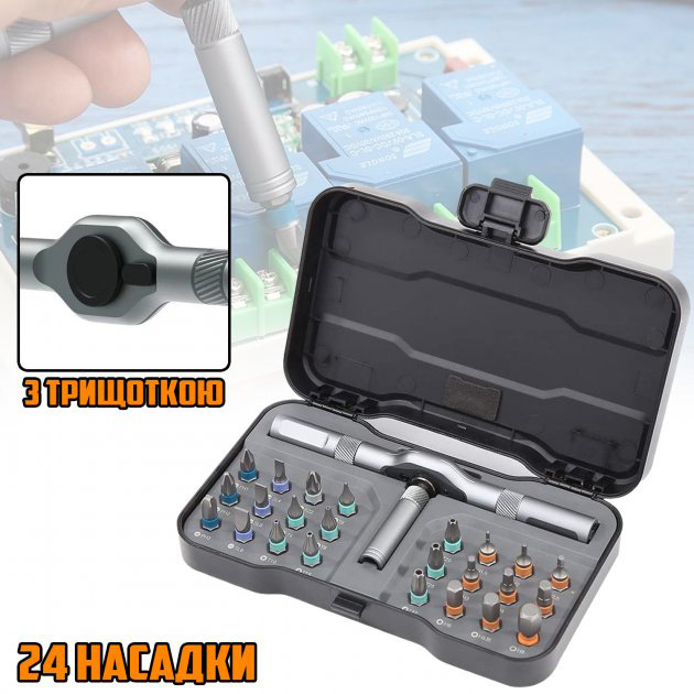 ufvyvmuc232
