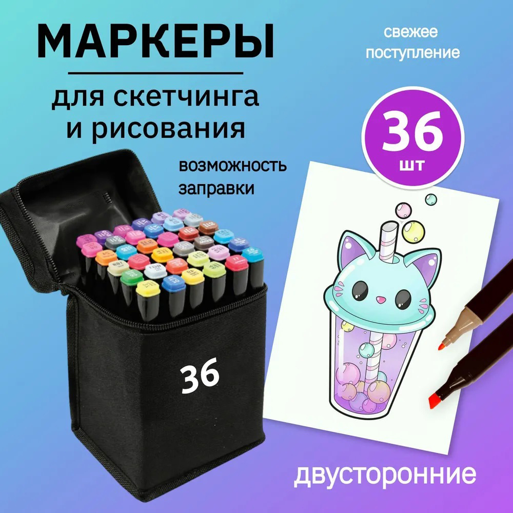 pk4k3cufvyaap32juc