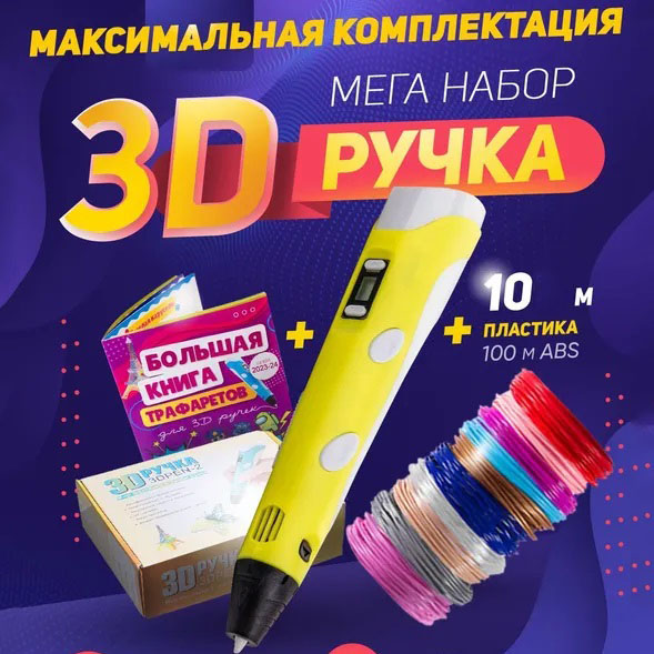 ucfyvakcufyv
