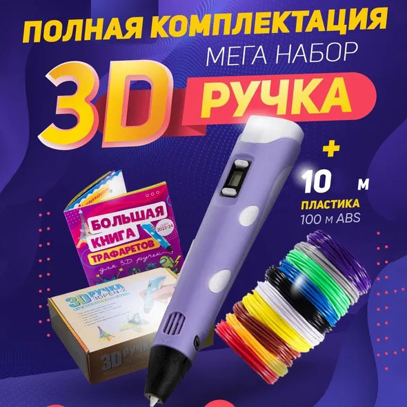 ucfyvyak3cjufy