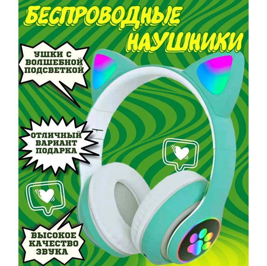 qeasdfrwasdfds