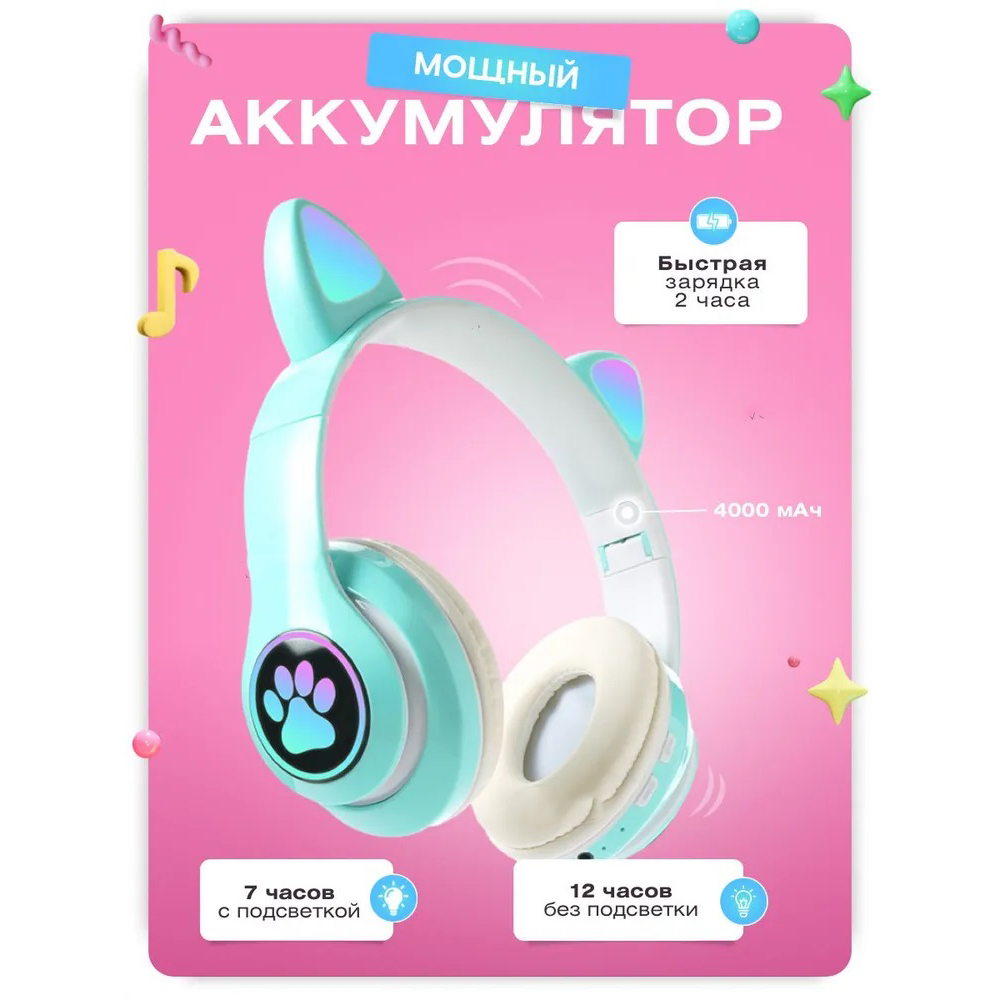 ujcfyvaukfyvavy