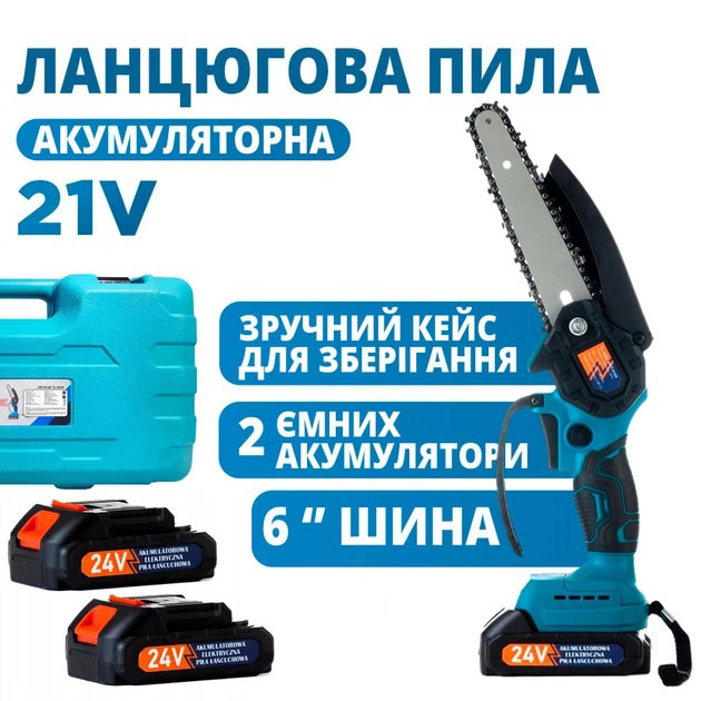 ekuavukvyafvy