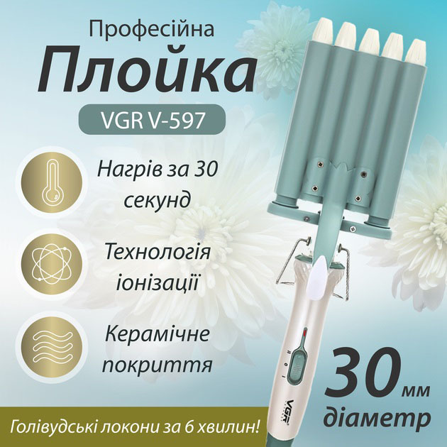 34jckauyvfayvfavy