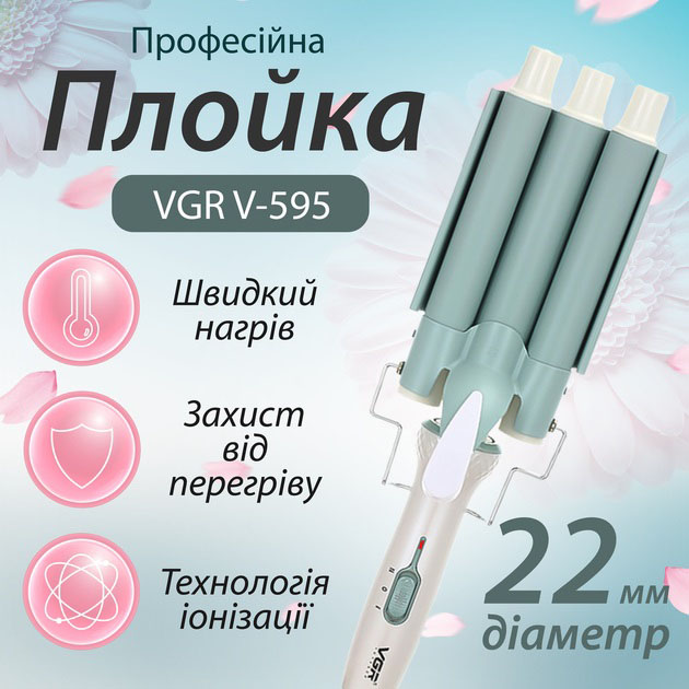5nuekreuyapvkyvppyav