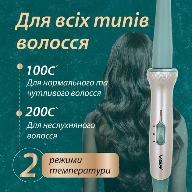 cukfiaucepcukmafvi