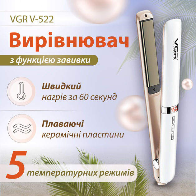 ne53ckkeupupk