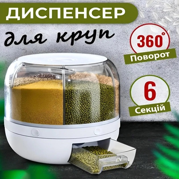 euyavpuyvpuy