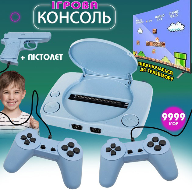 upypuyvuypvuyfvay