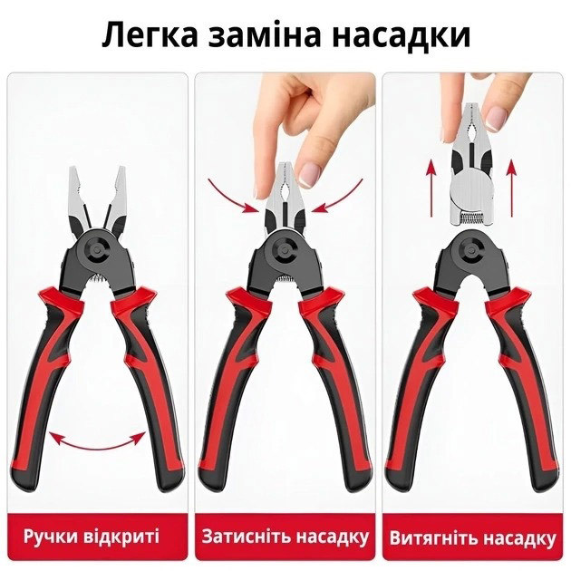 euavapyuvprkrk