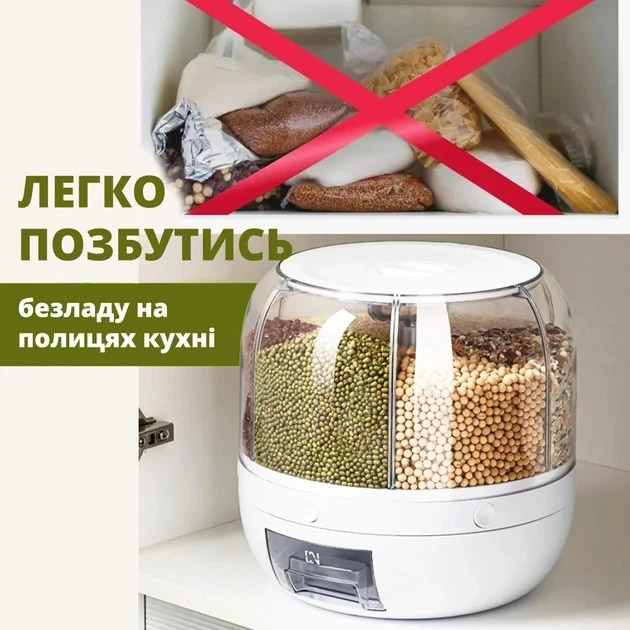 euyvpkvypyvv