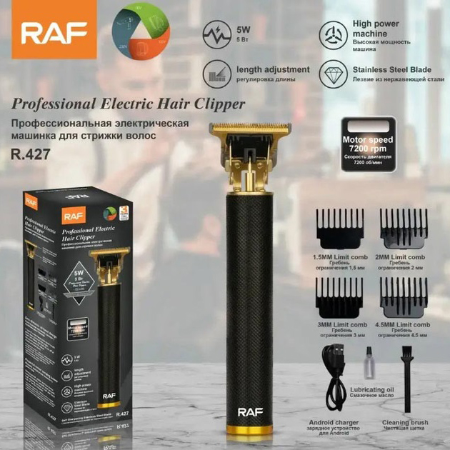 rkvapvapayfvau