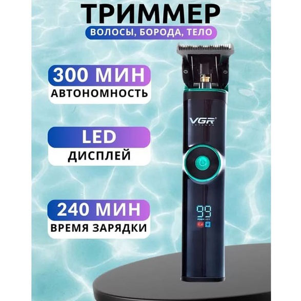 terfdsgtrewgreerfdas