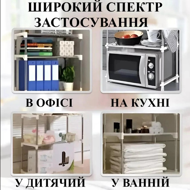 uypkevypvaavy