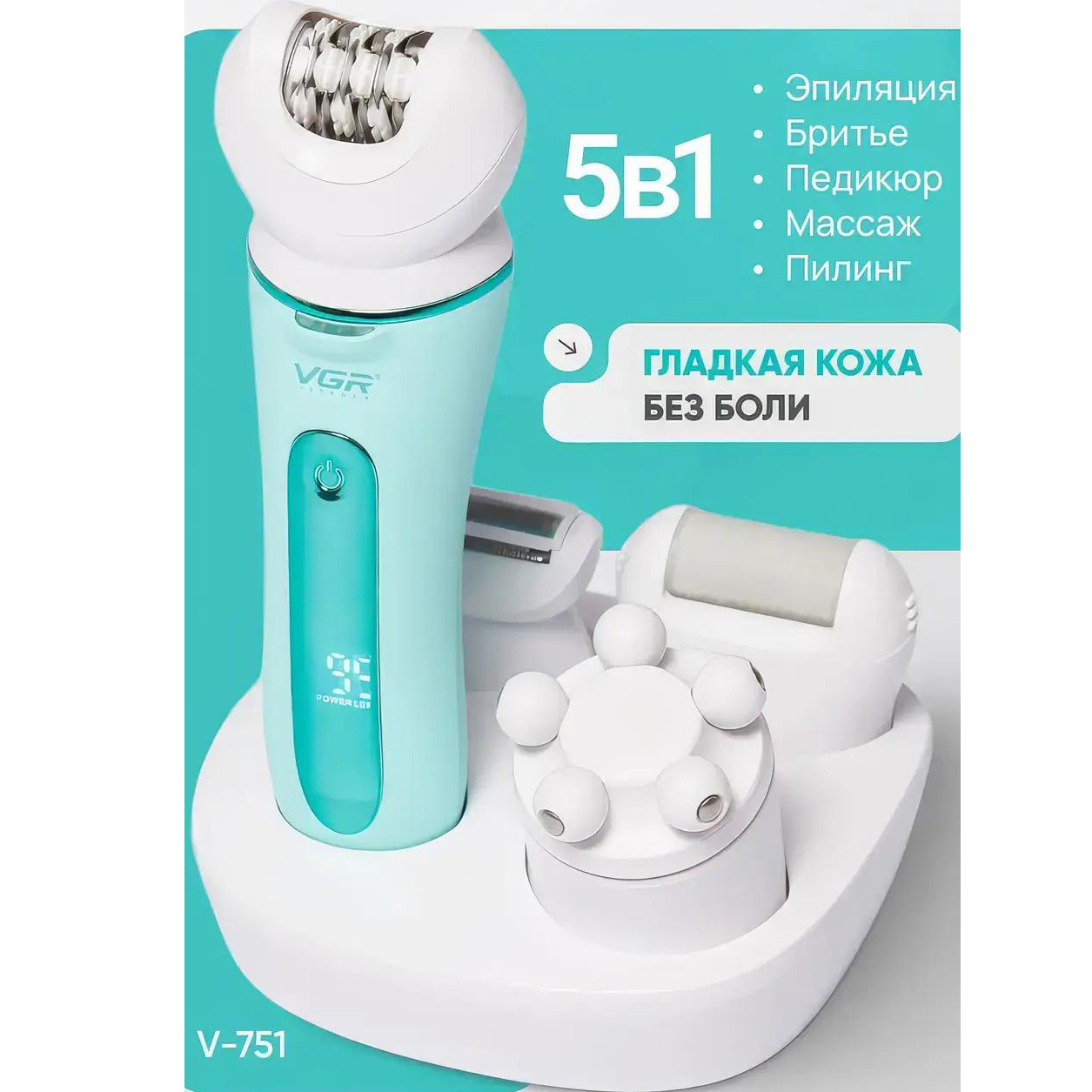 rekvypyvvyfy