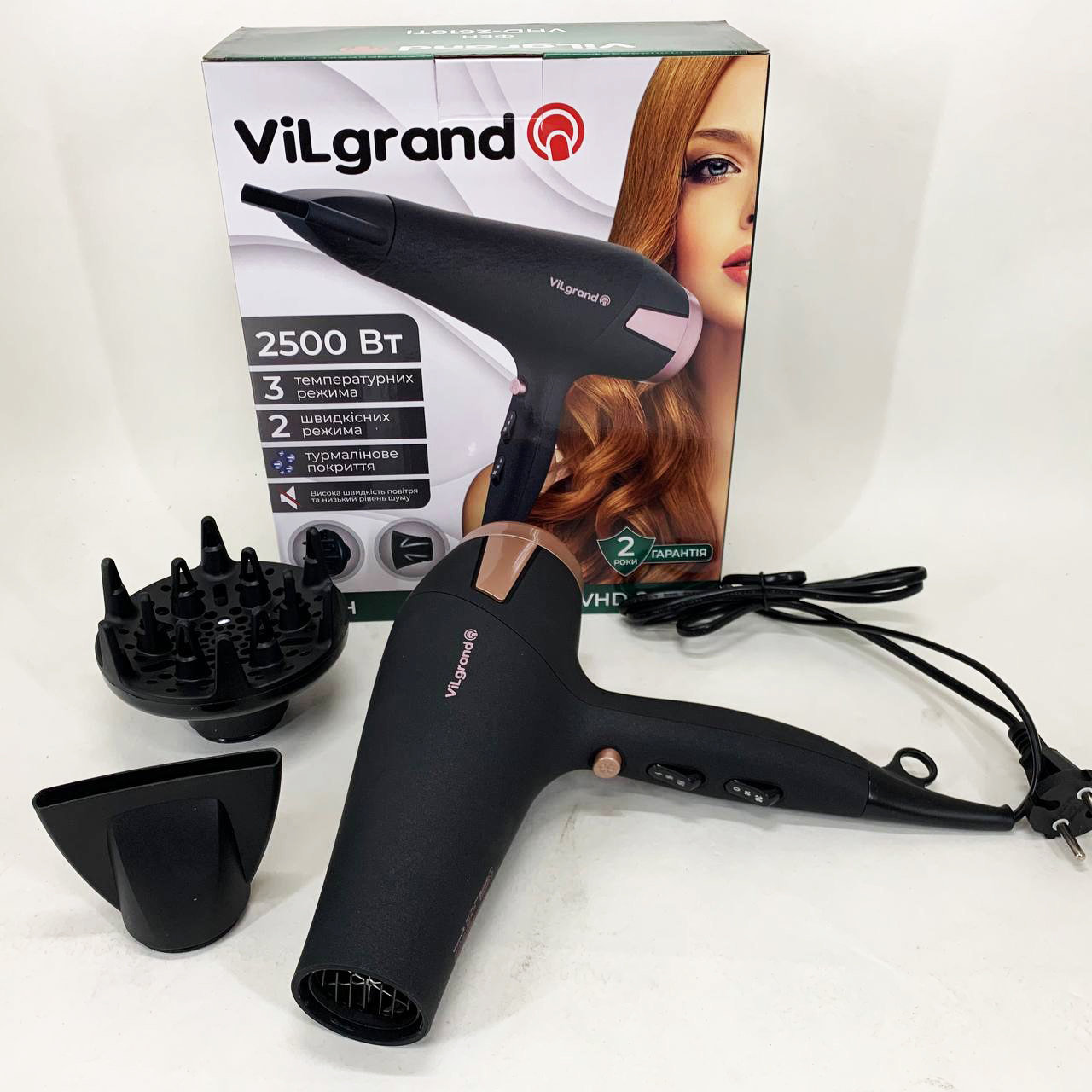 reirivavkiv