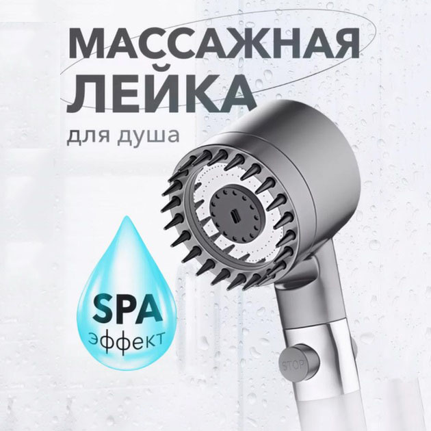 rekvaipivpfui