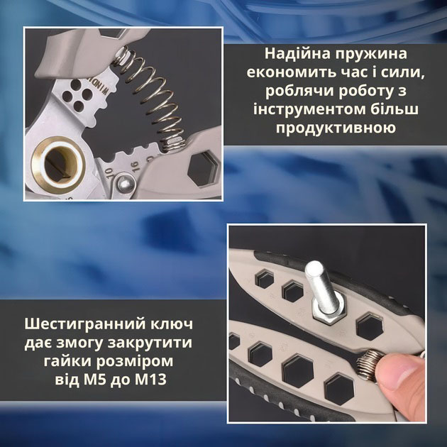 revarkvyrervpvku