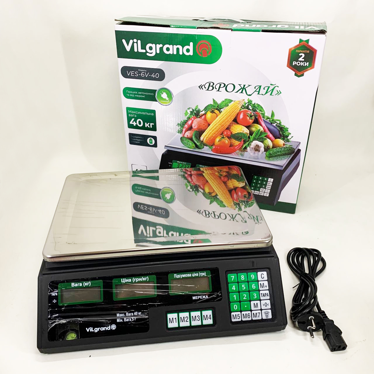 vpvippufi