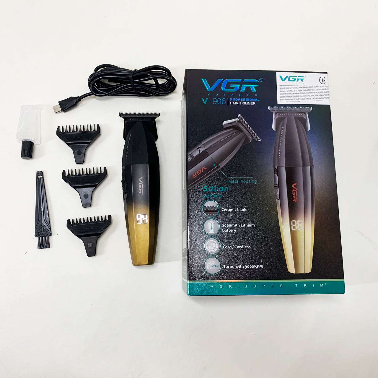 rkvirvrvkr
