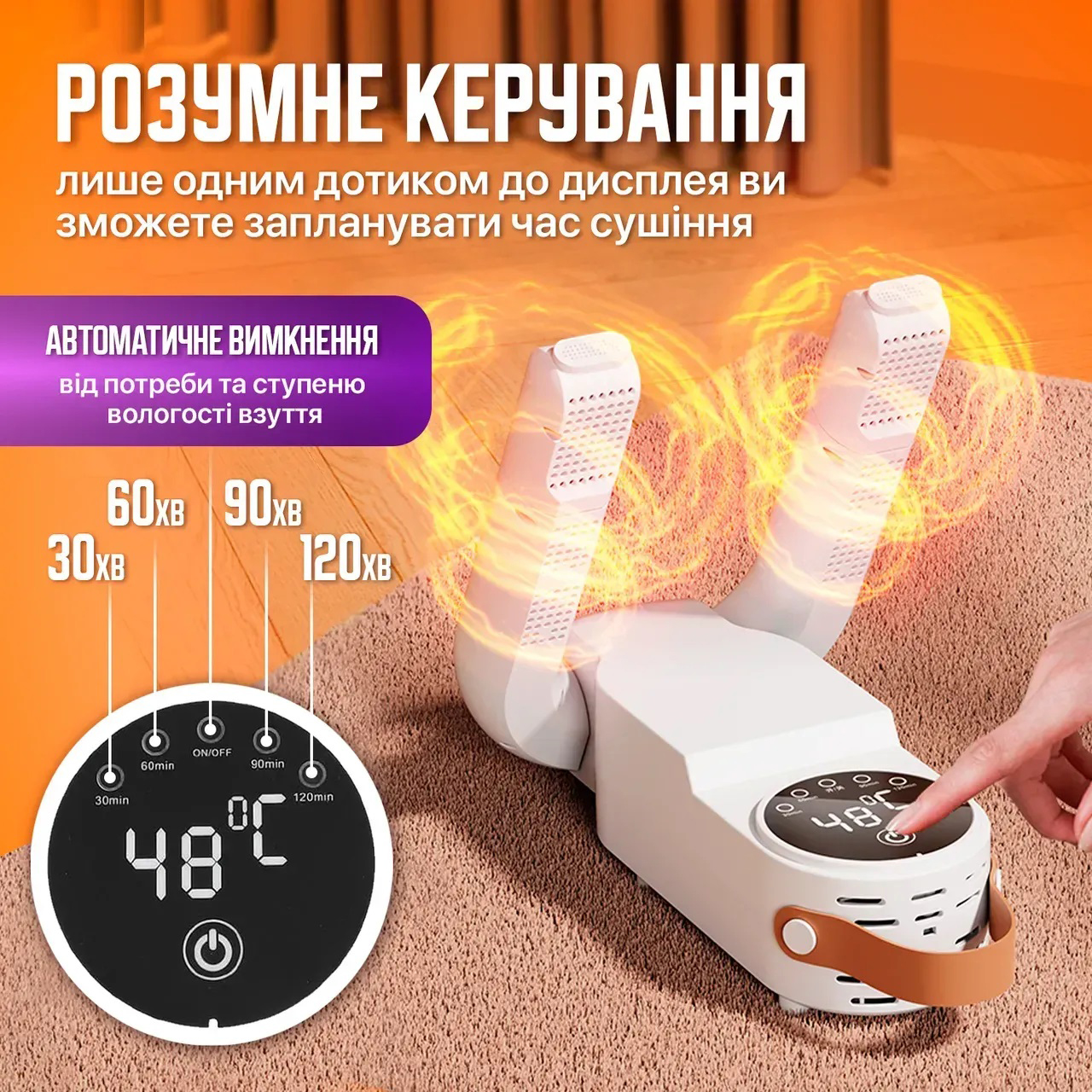 ayvfapuyfpykpyk