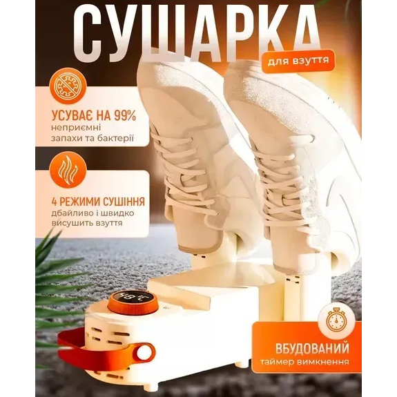 epyvfpyvfpyvvpyf