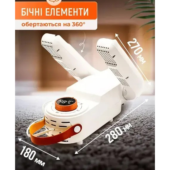 uvypauyvfpayfaufyf