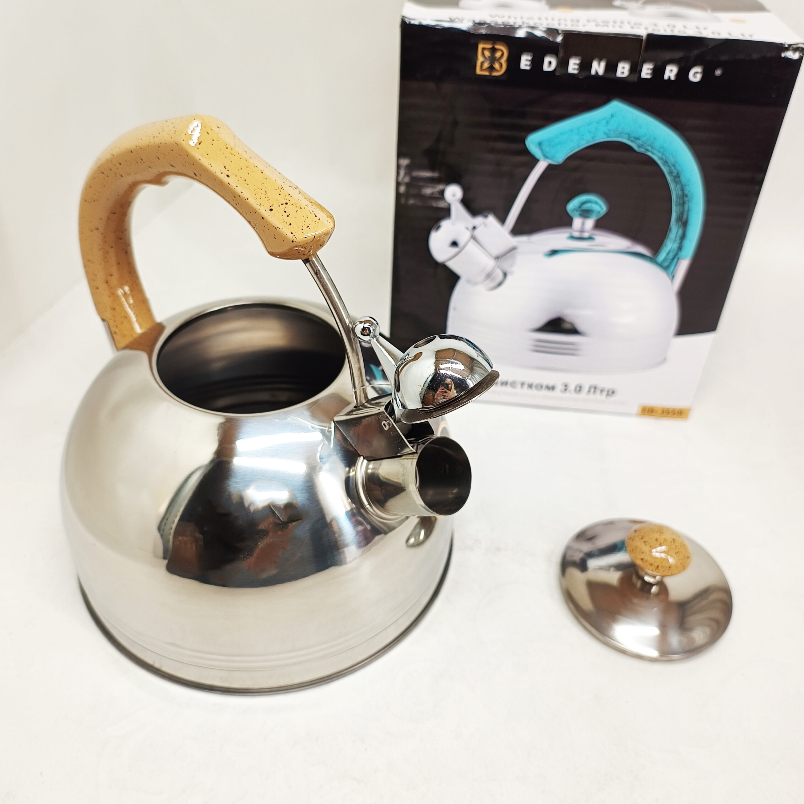 kupavapvyfpkfpukc-scaled